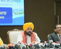 ਪੰਜਾਬ ਨਿਵੇਸ਼ਕਾਂ ਲਈ ਬਣੇਗਾ ਮੁੱਖ ਤਰਜੀਹ, ਸਾਰੀਆਂ ਮਨਜ਼ੂਰੀਆਂ ਸਿੰਗਲ ਵਿੰਡੋ ਰਾਹੀਂ: ਮੁੱਖ ਮੰਤਰੀ ਭਗਵੰਤ ਸਿੰਘ ਮਾਨ