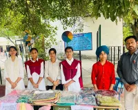 ਹਰ ਦਿਨ, ਇਕ ਕਦਮ ਅੱਗੇ