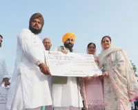 ਇਮਾਨਦਾਰੀ ਹੀ ਮੇਰਾ ਅਸਲ ਸਰਮਾਇਆ ਹੈ: ਮੁੱਖ ਮੰਤਰੀ ਭਗਵੰਤ ਸਿੰਘ ਮਾਨ