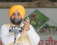  ਬਰਨਾਲਾ ਦੇ ਡੀਸੀ ਨੇ ਢਿੱਲਵਾਂ ਵਿੱਚ ਨਸ਼ਿਆਂ ਦੇ ਹੌਟਸਪੌਟ ਖ਼ਤਮ ਕਰਕੇ ਬੱਚਿਆਂ ਲਈ ਖੇਡ ਮੈਦਾਨ ਅਤੇ ਪਾਰਕ ਬਣਾਉਣ ਦੇ ਨਿਰਦੇਸ਼ ਦਿੱਤੇ