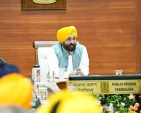 ਭਗਵੰਤ ਮਾਨ ਸਰਕਾਰ ਬੰਦੀ ਸਿੰਘਾਂ ਦੀ ਰਿਹਾਈ ਲਈ ਕੋਈ ਕਸਰ ਬਾਕੀ ਨਹੀਂ ਛੱਡੇਗੀ