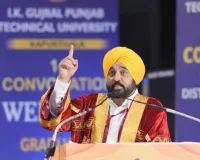 ਭਾਜਪਾ ਇਹ ਸਪੱਸ਼ਟ ਕਰੇ ਕਿ ਉਸ ਦੇ ਸ਼ਾਸਨ ਦੌਰਾਨ ਗੁਜਰਾਤ ਦੀਆਂ ਬੰਦਰਗਾਹਾਂ ਰਾਹੀਂ ਨਸ਼ੇ ਦੀ ਸਪਲਾਈ ਕਿਵੇਂ ਜਾਰੀ ਰਹੀ: ਮੁੱਖ ਮੰਤਰੀ ਭਗਵੰਤ ਸਿੰਘ ਮਾਨ