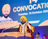 ਸਾਡਾ ਟੀਚਾ ਮਿਆਰੀ ਸਿੱਖਿਆ ਰਾਹੀਂ ਬੱਚਿਆਂ ਨੂੰ ਆਪਣੇ ਪੈਰਾਂ `ਤੇ ਖੜ੍ਹੇ ਹੋਣ ਦੇ ਸਮਰੱਥ ਬਣਾਉਣਾ ਹੈ: ਮੁੱਖ ਮੰਤਰੀ ਭਗਵੰਤ ਸਿੰਘ ਮਾਨ