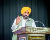 ਮੁੱਖ ਮੰਤਰੀ ਭਗਵੰਤ ਸਿੰਘ ਮਾਨ ਦਾ ਅਮਿਤ ਸ਼ਾਹ ਨੂੰ ਜਵਾਬ: ਗੁਜਰਾਤ ਦੀ ਕਾਂਡਲਾ ਬੰਦਰਗਾਹ 'ਤੇ ਫੜ੍ਹੀ ਗਈ 3,000 ਕਿੱਲੋ ਹੈਰੋਇਨ ਦਾ ਜਵਾਬ ਦਿਓ