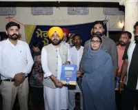 ਪੰਜਾਬ ਸਰਕਾਰ ਨੇ ‘ਮੇਰਾ ਘਰ-ਮੇਰੇ ਨਾਮ’ ਸਕੀਮ ਸ਼ੁਰੂ ਕਰਕੇ ਹਜ਼ਾਰਾਂ ਪਰਿਵਾਰਾਂ ਦਾ ਸੁਪਨਾ ਕੀਤਾ ਸਾਕਾਰ : ਤਰੁਨਪ੍ਰੀਤ ਸਿੰਘ ਸੌਂਦ
