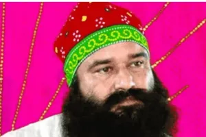 ਗੁਰਮੀਤ ਰਾਮ ਰਹੀਮ ਦੀ ਪਟੀਸ਼ਨ ‘ਤੇ ਹਾਈਕੋਰਟ ਨੇ ਪੰਜਾਬ ਨੂੰ ਨੋਟਿਸ ਜਾਰੀ ਕੀਤਾ ਹੈ