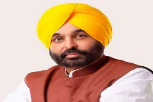 ਸ੍ਰੀ ਕੀਰਤਪੁਰ ਸਾਹਿਬ ਪੁੱਜੇ CM ਭਗਵੰਤ ਮਾਨ , ਲੋਕਾਂ ਨੂੰ ਦਿੱਤੀ ਵੱਡੀ ਰਾਹਤ