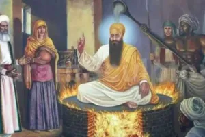 ਸ੍ਰੀ ਗੁਰੂ ਅਰਜਨ ਦੇਵ ਜੀ ਦਾ ਸ਼ਹੀਦੀ ਦਿਹਾੜਾ !