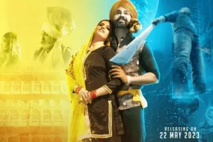 ਅਜੇਪਾਲ ਔਲਖ ਤੇ ਸਿਮਰਨ ਰਾਜ ਦਾ ਗੀਤ ‘ਰਾਂਝਾ ਵਰਸਿਜ਼ ਰਾਂਝਾ’ 22 ਮਈ ਨੂੰ ਹੋਵੇਗਾ ਰਿਲੀਜ਼