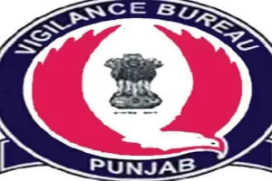 ਵਿਜੀਲੈਂਸ ਵੱਲੋਂ ਗਮਾਡਾ ਵਿੱਚ ਫਰਜ਼ੀ ਢੰਗ ਨਾਲ ਮੁਆਵਜ਼ਾ ਹਾਸਲ ਕਰਨ ਵਾਲੇ ਵੱਡੇ ਘਪਲੇ ਦਾ ਪਰਦਾਫਾਸ਼