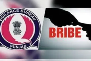 ਵਿਜੀਲੈਂਸ ਵੱਲੋਂ ਪਰਲਜ਼ ਗਰੁੱਪ ਦਾ ਸਾਬਕਾ ਡਾਇਰੈਕਟਰ ਧਰਮਿੰਦਰ ਸਿੰਘ ਸੰਧੂ ਗ੍ਰਿਫ਼ਤਾਰ
