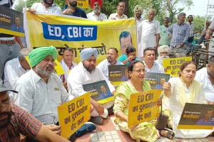CM ਅਰਵਿੰਦ ਕੇਜਰੀਵਾਲ ਦੀ ਗ੍ਰਿਫ਼ਤਾਰੀ ਦੇ ਵਿਰੋਧ ‘ਚ ‘ਆਪ’ ਦਾ ਜਲੰਧਰ ‘ਚ ਪ੍ਰਦਰਸ਼ਨ