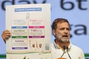 ਲੋਕ ਸਭਾ ਨਤੀਜਿਆਂ ਤੋਂ ਬਾਅਦ ‘ਗਾਰੰਟੀ ਕਾਰਡ’ ਲੈ ਕੇ ਕਾਂਗਰਸ ਦਫ਼ਤਰ ਪਹੁੰਚੀਆਂ ਔਰਤਾਂ, ਜਾਣੋ ਕੀ ਹੈ ਵਜ੍ਹਾ