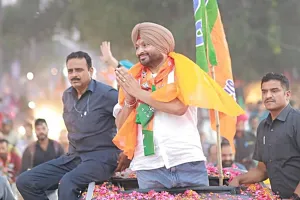 ਪੰਜਾਬ ਦੇ ਆਗੂਆਂ ਵਲੋਂ ਰਵਨੀਤ ਬਿੱਟੂ ਨੂੰ ਹਰਿਆਣਾ ਤੋਂ ਰਾਜ ਸਭਾ ‘ਚ ਭੇਜਣ ਦਾ ਵਿਰੋਧ