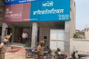 Diagnostic ਸੈਂਟਰ ਬਾਹਰ ਖ਼ਤਰਨਾਕ ਗੈਂਗ ਦੇ ਗੁਰਗਿਆਂ ਨੇ ਚਲਾਈਆਂ ਗੋਲੀਆਂ