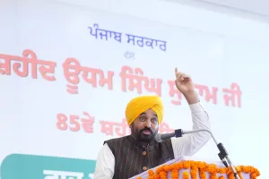 ਹਾਕੀ ਟੀਮ ਨੂੰ ਉਤਸ਼ਾਹਤ ਕਰਨ ਲਈ ਪੈਰਿਸ ਜਾਣਾ ਚਾਹੁੰਦੇ ਸੀ CM ਮਾਨ, ਕੇਂਦਰ ਨੇ ਨਹੀਂ ਦਿੱਤੀ ਮਨਜ਼ੂਰੀ