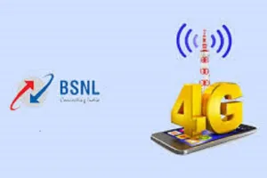 BSNL ਕਰਨ ਜਾ ਰਿਹਾ ਹੈ ਵੱਡਾ ਧਮਾਕਾ , ਏਅਰਟੈਲ, ਜੀਓ ਤੇ ਵੋਡਾਫੋਨ-ਆਇਡੀਆ ਨੂੰ ਲੱਗੇਗਾ ਝਟਕਾ
