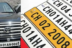  VIP ਨੰਬਰਾਂ ਦਾ ਕ੍ਰੇ੍ਜ ! 16.50 ਲੱਖ ਚ ਵਿਕਿਆ 0001 ਨੰਬਰ