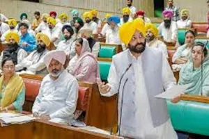 ਪੰਜਾਬ ਵਿਧਾਨਸਭਾ ਦਾ ਦੂਜਾ ਦਿਨ , ਕਈ ਬਿੱਲ ਹੋਏ ਪੇਸ਼ ,ਵਿਰੋਧੀਆਂ ਨੇ ਘੇਰੀ ਸਰਕਾਰ..!