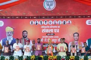 ਹਰਿਆਣਾ ਚੋਣ ਸੰਕਲਪ ਪੱਤਰ ‘ਚ BJP ਨੇ ਕੀਤੇ 20 ਵਾਅਦੇ ,ਔਰਤਾਂ ਨੂੰ 2100 ਰੁਪਏ ਪ੍ਰਤੀ ਮਹੀਨਾ