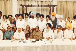  ਸ਼੍ਰੋਮਣੀ ਅਕਾਲੀ ਦਲ ਸੁਧਾਰ ਲਹਿਰ ਭੰਗ