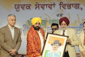 ਅੱਜ CM ਭਗਵੰਤ ਮਾਨ ਸ਼ਹੀਦ-ਏ-ਆਜ਼ਮ ਭਗਤ ਸਿੰਘ ਦੇ ਬੁੱਤ ਦਾ ਕਰਨਗੇ ਉਦਘਾਟਨ