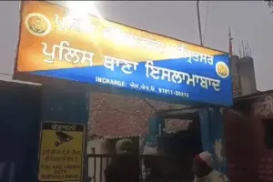 ਪੰਜਾਬ ਦੇ ਥਾਣੇ ‘ਚ ਫਿਰ ਹੋਇਆ ਧਮਾਕਾ , ਪੁਲਿਸ ਨੇ ਗੇਟ ਕੀਤਾ ਬੰਦ