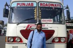ਪੰਜਾਬ ‘ਚ ਲਗਾਤਾਰ ਦੂਜੇ ਦਿਨ ਸਰਕਾਰੀ ਬੱਸਾਂ ਬੰਦ, ਮੁਲਾਜ਼ਮ CM ਦੀ ਰਿਹਾਇਸ਼ ਦਾ ਕਰਨਗੇ ਘਿਰਾਓ