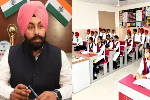 ਪੰਜਾਬ ਦੇ ਸਕੂਲਾਂ ਦੇ ਸਮੇਂ ’ਚ ਆਇਆ ਬਦਲਾਅ