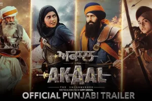 ਜੇ 