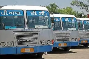 ਸਰਕਾਰੀ ਬੱਸਾਂ ਦਾ ਹੋਇਆ ਚੱਕਾ ਜਾਮ