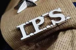ਪੰਜਾਬ ਸਰਕਾਰ ਵੱਲੋਂ 3 IPS ਅਧਿਕਾਰੀਆਂ ਸਮੇਤ 97 ਪੁਲਿਸ ਅਧਿਕਾਰੀਆਂ ਦੇ ਤਬਾਦਲਿਆਂ ਦਾ ਨੋਟੀਫਿਕੇਸ਼ਨ ਹੋਇਆ ਜਾਰੀ