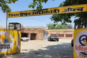 ਹੁਣ ਕਲਾਸ ਰੂਮ ਚ ਚ ਫੋਨ ਨਹੀਂ ਚਲਾ ਸਕਣਗੇ ਟੀਚਰ ! ਹੋਵੇਗੀ ਸਖ਼ਤ ਕਾਰਵਾਈ 