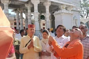 ਵਿਧਾਇਕ ਜਿੰਪਾ ਨੇ ਸ਼੍ਰੀ ਸਿਧਦੇਸ਼ਵਰ ਸ਼ਿਵ ਮੰਦਰ ਵਿਖੇ ਝੰਡਾ ਚੜ੍ਹਾਉਣ ਦੀ ਰਸਮ ਅਦਾ ਕੀਤੀ
