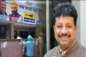 MLA ਰਮਨ ਅਰੋੜਾ ਦੀ ਹੋਈ ਗ੍ਰਿਫਤਾਰੀ, ਘਰ 'ਚੋਂ ਕੱਢਿਆ ਬਾਹਰ