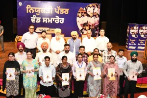ਪੰਜਾਬ ਸਰਕਾਰ ਨੇ 450 ਹੋਰ ਨੌਜਵਾਨਾਂ ਨੂੰ ਦਿੱਤੀਆਂ ਸਰਕਾਰੀਆ ਨੌਕਰੀਆਂ 