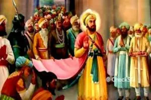 ਗੁਰਗੱਦੀ ਦਿਵਸ ਸ੍ਰੀ ਗੁਰੂ ਹਰਿਗੋਬਿੰਦ ਸਾਹਿਬ ਜੀ : 