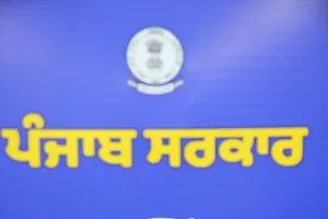 ਮੁੱਖ ਮੰਤਰੀ ਦੀ ਅਗਵਾਈ ਹੇਠ ਪੰਜਾਬ ਕੈਬਨਿਟ ਵੱਲੋਂ ਪੰਜਾਬ ਮੈਨੇਜਮੈਂਟ ਐਂਡ ਟਰਾਂਸਫਰ ਆਫ਼ ਮਿਊਂਸਿਪਲ ਪ੍ਰਾਪਰਟੀਜ਼ ਨਿਯਮਾਂ, 2021 ਵਿੱਚ ਅਹਿਮ ਸੋਧ ਨੂੰ ਮਨਜ਼ੂਰੀ