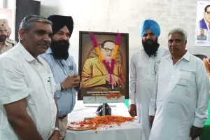 ਜ਼ਾਤ ਆਧਾਰਿਤ ਵਿਤਕਰੇ ਨੂੰ ਖ਼ਤਮ ਕੀਤੇ ਬਿਨਾਂ ਬਿਹਤਰ ਸਮਾਜ ਦੀ ਸਿਰਜਣਾ ਨਹੀਂ ਕੀਤੀ ਜਾ ਸਕਦੀ-ਗੜ੍ਹੀ