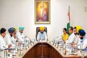ਪੰਜਾਬ ਕੈਬਿਨੇਟ  ਮੀਟਿੰਗ 'ਚ ਲਏ ਗਏ ਅਹਿਮ ਫ਼ੈਸਲੇ 