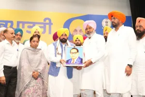 ਪੰਜਾਬ ਸਰਕਾਰ ਦਾ ਲੋਕਾਂ ਨੂੰ ਵੱਡਾ ਤੋਹਫ਼ਾ ! 4727 ਪਰਿਵਾਰਾਂ ਦਾ ਕਰਜ਼ਾ ਮੁਆਫ਼ 