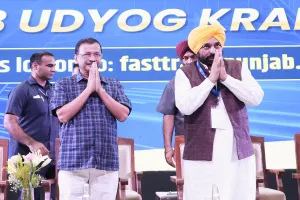 CM ਮਾਨ ਅਤੇ ਕੇਜਰੀਵਾਲ ਅੱਜ ਆਉਣਗੇ ਜਲੰਧਰ , ਬਰਲਟਨ ਪਾਰਕ ਵਿੱਚ ਸਪੋਰਟਸ ਹੱਬ ਦਾ ਕਰਨਗੇ ਉਦਘਾਟਨ 