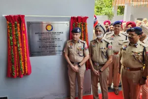 ਯੁੱਧ ਨਸ਼ਿਆਂ ਵਿਰੁੱਧ: ਅਤਿ- ਆਧੁਨਿਕ ਏ.ਐਨ.ਟੀ.ਐਫ. ਰੇਂਜ ਦਫਤਰ ਦਾ ਪਟਿਆਲਾ ਵਿੱਚ ਉਦਘਾਟਨ