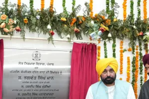 ਉਦਯੋਗਪਤੀਆਂ ਨੂੰ ਵੱਡੀ ਰਾਹਤ, ਮੁੱਖ ਮੰਤਰੀ ਭਗਵੰਤ ਸਿੰਘ ਮਾਨ ਅਤੇ ਅਰਵਿੰਦ ਕੇਜਰੀਵਾਲ 10 ਜੂਨ ਨੂੰ ‘ਫਾਸਟ ਟਰੈਕ ਪੰਜਾਬ ਪੋਰਟਲ’ ਦੀ ਕਰਨਗੇ ਸ਼ੁਰੂਆਤ