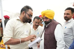 ਮੁੱਖ ਮੰਤਰੀ ਭਗਵੰਤ ਸਿੰਘ ਮਾਨ ਅਤੇ ਅਰਵਿੰਦ ਕੇਜਰੀਵਾਲ ਨੇ ‘ਈਜ਼ੀ ਜਮ੍ਹਾਂਬੰਦੀ’ ਪੋਰਟਲ ਰਾਹੀਂ ਮਾਲ ਸੁਧਾਰਾਂ ਲਈ ਇਕ ਹੋਰ ਇਨਕਲਾਬੀ ਕਦਮ ਚੁੱਕਿਆ