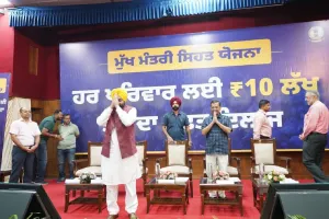 ਹੁਣ ਹਰ ਪਰਿਵਾਰ ਨੂੰ ਮਿਲੇਗਾ ₹10 ਲੱਖ ਤੱਕ ਦਾ ਮੁਫ਼ਤ ਇਲਾਜ