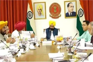 ਪੰਜਾਬ ਕੈਬਿਨੇਟ ਮੀਟਿੰਗ 'ਚ ਲਏ ਗਏ ਅਹਿਮ ਫ਼ੈਸਲੇ 