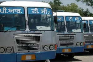 ਅਧਾਰ ਕਾਰਡ ਵਾਲੀਆਂ ਬੱਸਾਂ 'ਚ ਸਫਰ ਕਰਨ ਵਾਲਿਆਂ ਲਈ ਖ਼ਤਰੇ ਦੀ ਘੰਟੀ