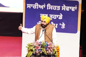 ਪੰਜਾਬ ਵਿੱਚ ਵਟਸਐਪ 'ਤੇ ਮਿਲਣਗੀਆਂ ਮੈਡੀਕਲ ਰਿਪੋਰਟਾਂ ਅਤੇ ਨੁਸਖੇ: ਮੁੱਖ ਮੰਤਰੀ ਨੇ ਕਿਹਾ- ਪਾਕਿਸਤਾਨ ਤੋਂ ਆ ਰਿਹਾ ਹੈ ਪ੍ਰਦੂਸ਼ਿਤ ਪਾਣੀ