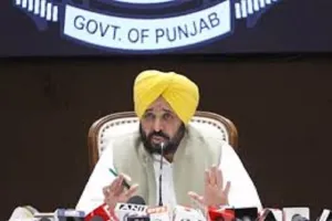 65 ਲੱਖ ਪਰਿਵਾਰਾਂ ਨੂੰ 10 ਲੱਖ ਰੁਪਏ ਤੱਕ ਦਾ ਮੁਫ਼ਤ ਇਲਾਜ ,ਪੰਜਾਬ ਦੀ 'ਆਪ' ਸਰਕਾਰ ਨੇ ਟੈਂਡਰ ਕੀਤਾ ਜਾਰੀ 